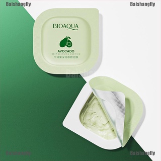 [BSF] 8 unids/set extracto de aguacate transparente crema de barro máscara hidratante Control de aceite acné [Baishangfly]
