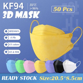 ♥ Máscara murah 10/50PCS KF94 De 4 Capas No Tejida Filtro Protector 3D Coreano TITANSOULS