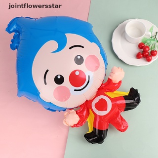 Jsco Cartoon Clown Foil Balloons Birthday Party Decoration Supplie Kids Toys Balloons Star