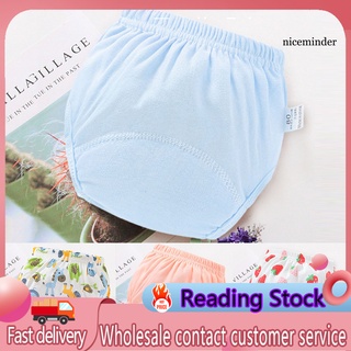 Nice_Diaper pantalón fuerte absorbente reutilizable algodón Unisex pantalones de entrenamiento para niños (1)