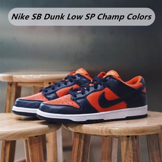 30 colores nike sb dunk bajo sp champ colores baja parte superior zapatillas de deporte casual zapatos de deporte para hombres y mujeres