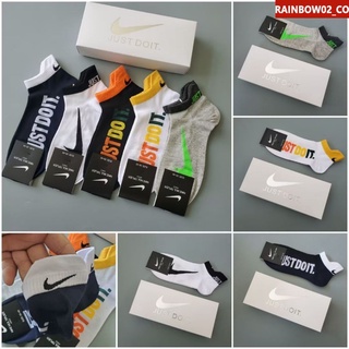 Promotion Nike 5 pares de calcetines estampados (caja) rainbow02_co