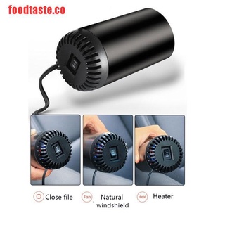 【foodtaste】Portable Auto Heater Defroster 12 Volt Car Heating Electric Tr (3)
