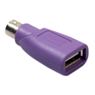 2/5pcs PS2 Macho A USB Hembra Adaptador De Ordenador Ratón Teclado Convertidor