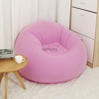 Happylife 41" grande inflable puf silla sofá perezoso tumbona cubierta interior hogar cómodo