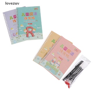 lovezuv 4libros números de aprendizaje cartas escritura práctica libro de arte niños copybook con bolígrafo co