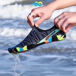 Zapatos de agua para hombre, zapatillas de agua de secado rápido unisex, zapatillas deportivas para nadar, zapatos de yoga para mujer, zapatos de buceo en la playa, aguas arriba