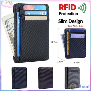 CLOUD Men's Slim Wallet Pu Leather Anti-chief RFID Blocking Credit Card Holder Fashion Carbon Fiber Coin Pocket Money Clip