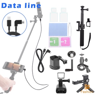 8Pcs/Set Phone Extension Connect Cable+Extension Rod+Tripod Kit For DJI OSMO POCKET