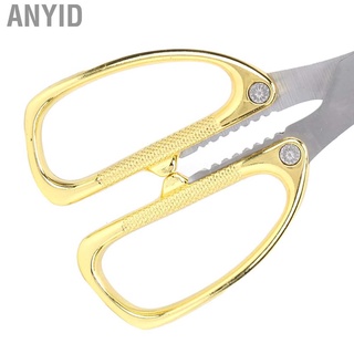 Anyid Sewing Scissors All Purpose Heavy Duty Kitchen for Cutting Cloth (2)