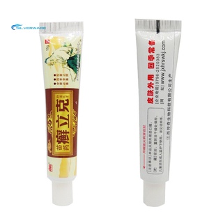 stock tratamiento de la piel tradicional chino herbal antibacteriano crema psoriasis ungüento (3)
