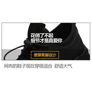 Nuevo otoño transpirable zapatillas de deporte de los hombres de estilo coreano de moda de estilo británico versátil de malla zapatos de superficie negro deportes Casual zapatos de una pieza (9)