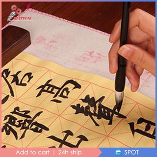 [-PRE1-9] Pinceles de caligrafía pluma acuarela pintura dibujo pincel x1cm