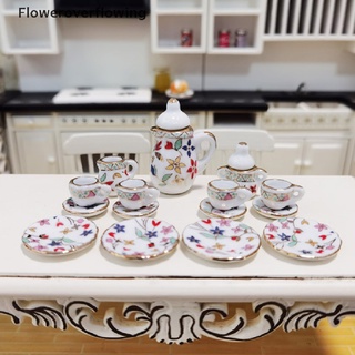 FOFI 15Pcs 1:12 Miniature Porcelain Tea Cup Set Chintz Flower Tableware Kitchen Toys HOT (2)
