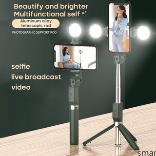 ready portátil selfie live doble led anillo regulable palo de luz trípode bluetooth 2 en 1 smar