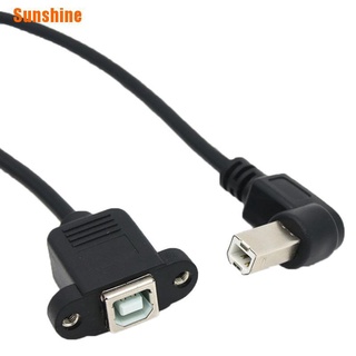 (Sunshine) 1PCS Right Angle USB Type B male to USB B female Printer Panel Mount