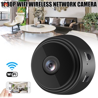 1080P HD Hot Link cámara de vigilancia remota grabadora WIFI redes inalámbricas cámara (1)