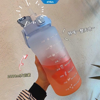 Botella deportiva de fitness 2L con recordatorio de escala de gran capacidad para beber agua botella de paja portátil 【ZK】 (4)
