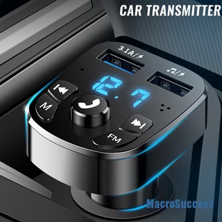 [Marsoc] transmisor FM compatible con Bluetooth versión 5.0 reproductor de coche Kit de tarjeta cargador de coche PJMP