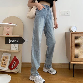 otoño nuevo estilo coreano ins retro cintura alta suelta jeans mujeres recto todo-partido adelgazar ancho pierna pantalones de moda pantalones