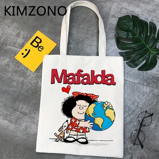 Mafalda bolsa De La Compra Bolso De Lona eco Algodón shopper Reutilizable Yute shoping bolsas ecologicas grab