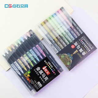 Art Metallic Color marcador pincel pluma con punta importada cómics dibujado a mano tarjeta de felicitación rotulador para principiantes DS-701S/703