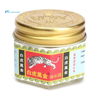 stock menta bálsamo crema activa dolores musculares dolor analgésico aceite de pomada herbal (1)