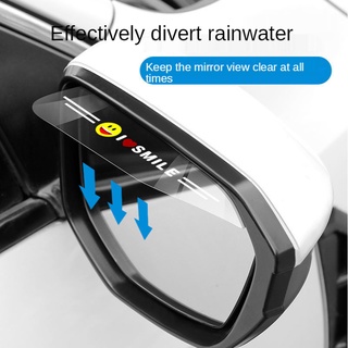 (coche) Honda espejo retrovisor del coche lluvia ceja soleado y lluvioso espejo de protección inversa a prueba de lluvia espejo universal de protección de lluvia pegatina decorativa (Aksesori dalaman automotif) (2)