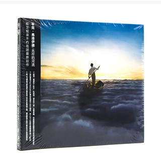 Nuevo recomendado Pink Floyd PINK FLOYD THE ENDLESS RIVER CD CD + libro de tapa dura 16P