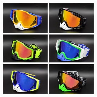 Gafas De Motocross Gafas De Esquí Gafas A Prueba De Viento Gafas De Protección Ocular De Motocicleta Dirt Bike ATV Gafas MX