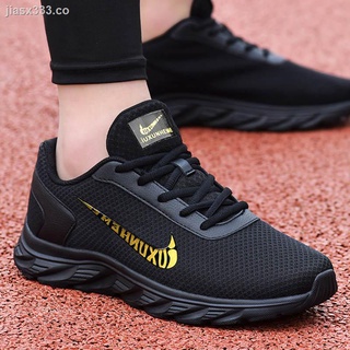 Men s shoes 2021 summer new sports shoes casual mesh breathable deodorant students lightweight non-slip running shoes men