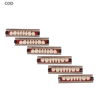 [cod] 84 unids/caja dental sintético polímero dientes completos de resina dentadura dientes falsos calientes