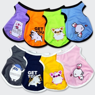 Nueva ropa de verano para mascotas de peluche Bomei Kitty transpirable chaleco de perro pequeño perro ropa suministros