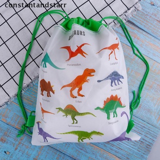 [constantandstarr] dinosaurio bolsa de regalo no tejida bolsa mochila niños viaje escuela bolsas con cordón dsgs