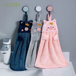 Cleoes bordado toalla seca estilo de dibujos animados toalla de mano absorbente felpa colgante tela suave cerdo microfibra/Multicolor