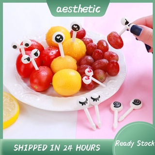 10 unids/set mini ojo fruta horquilla reutilizable plástico fruta horquilla decorativa palos niños almuerzo bento caja accesorios estética1