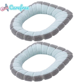 CAREFREE 2Pcs Durable Soft Warm WC Cover Luxury Dual-color Seat Cover Thickned Toilet Lid Mat Universal Bathroom Home Decor Washable Closestool Pads (1)
