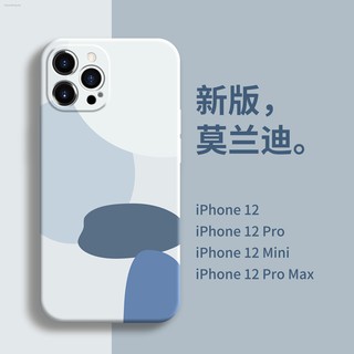 Funda para teléfono móvil Apple 12 iPhone11 de silicona líquida xsmax ultrafina 12Pro todo incluido xr art soft shell mini