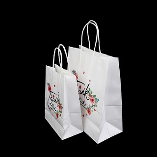 12 unids/set de papel kraft, bolsa de regalo de agradecimiento para suministros de fiesta, regalo para gracias. (1)