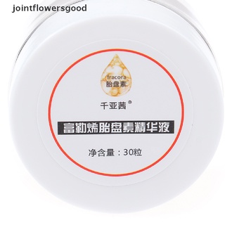 jtff 30/50/100 cápsulas fullerene vitamina e esencia suero hidratante aceite blanqueador bueno (6)
