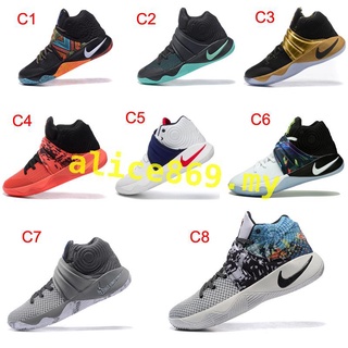 Nike Kyrie 2 EP Kyle Irving 2 hombres zapatos de baloncesto deporte zapatos limitado 8 Color