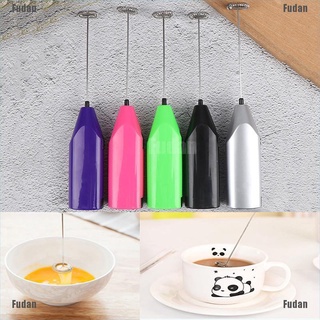 <Fudan> Coffee Milk Electric Whisk Mixer Frother Foamer Kitchen Egg Beater Stirr