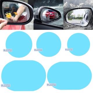 Neva* 2 piezas espejo retrovisor de coche a prueba de lluvia película Anti-niebla transparente pegatina protectora (1)