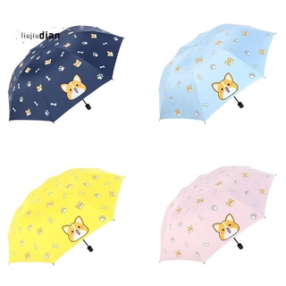 Moda de dibujos animados encantador perro Corgi paraguas para las mujeres UV impermeable paraguas sombrilla lluvia Manual plegable paraguas amarillo