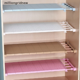 [milliongridnew] organizador ajustable para armario, estante de almacenamiento montado en la pared
