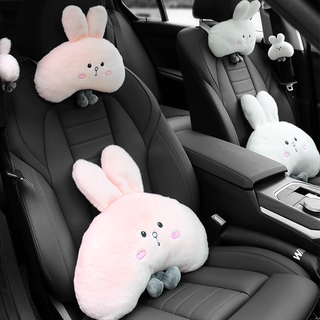 3 unids/Set de reposacabezas de coche almohada Lumbar soporte de conejo coche cinturón de seguridad cubierta de cintura almohada Lumbar apoyo almohada cuello almohada (2)
