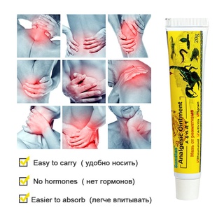 ungüento analgésico externo piel yeso chino crema analgésico alivio del dolor (2)