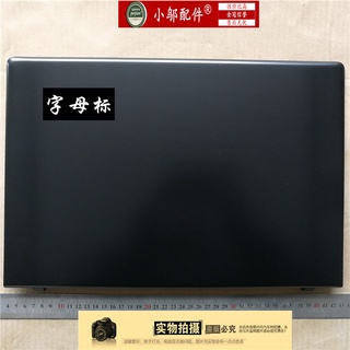 Adecuado para Lenovo Z51-70 y50c 500-15 V4000 notebook Una carcasa de la contraportada de la pantalla de la carcasa