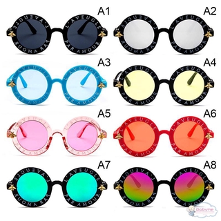 [babyme] gafas de sol para niños/lentes de verano para bebés/lentes de moda para niñas/niños