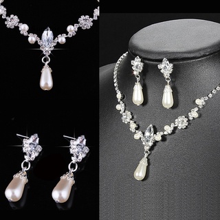 [Sunstar] Juego de aretes de perlas de imitación de boda Super Glamor con diamantes de imitación para novia (3)